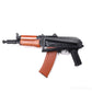 120912 - KALASHNIKOV AKS74U AEG Metal