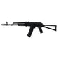 120964 - AKS-74MN black steel AEG 6 mm 450 BBS 1J /C4