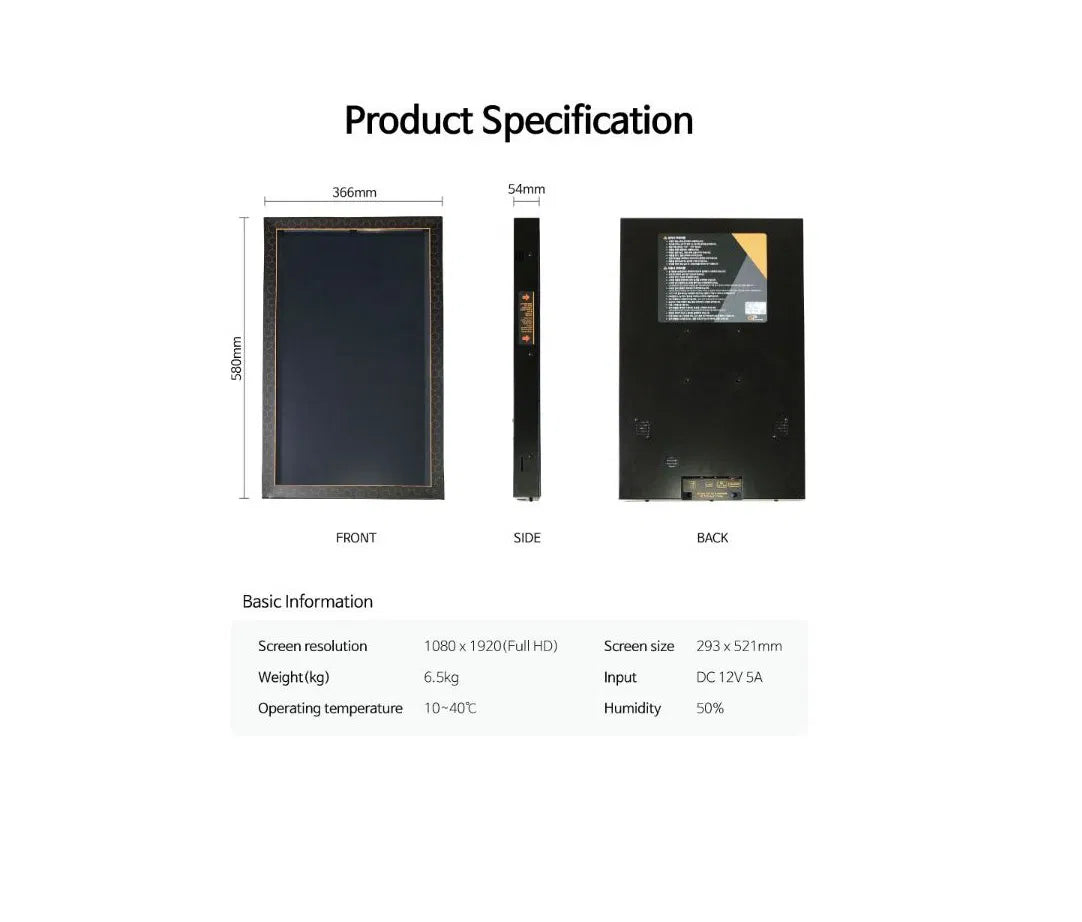 SMT-24 - Gun Power System Target 24"