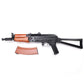 120912 - KALASHNIKOV AKS74U AEG Metal