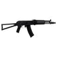 120967 - AKS-105 black steel AEG 6 mm 450 BBS 1J /C4