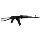 120964 - AKS-74MN black steel AEG 6 mm 450 BBS 1J /C4