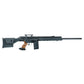 2.6482 - Heckler & Koch PSG1