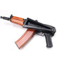 120912 - KALASHNIKOV AKS74U AEG Metal