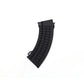 120944 - KALASHNIKOV AK47 TACTICAL AEG BlowBack Metal