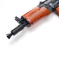 120912 - KALASHNIKOV AKS74U AEG Metal