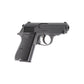 2.5007 - Walther PPK/S BLK 6mm Spring 0.5J 23R