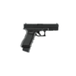 2.6414 - GLOCK 17 Deluxe BLK 6 mm CO2 < 1.0 J 25R